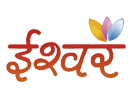 Ishwar tv